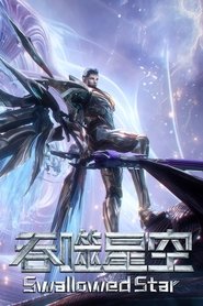 Пожиратель звёзд (аниме сериал, 2020)