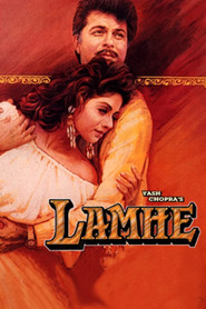 Мгновения любви (фильм, 1991)