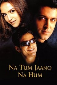 Ни ты не знаешь, ни я (фильм, 2002)