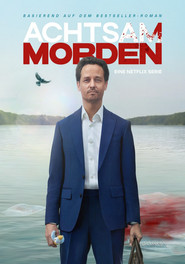 Убивать осознанно (сериал, 2024)