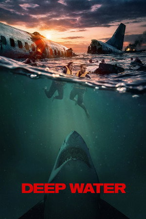 Глубокие воды (фильм, 2026)