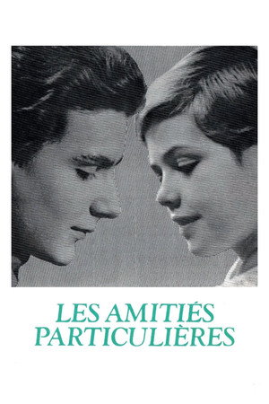 Странная дружба (фильм, 1964)