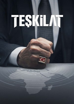 Контора (сериал, 2021)