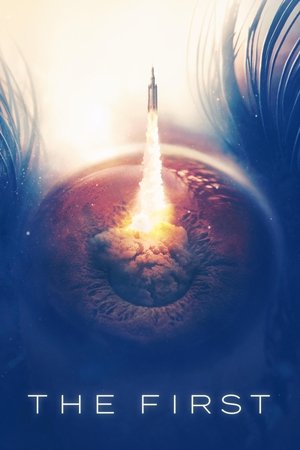 Первые (сериал, 2018)